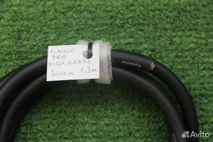 Акустический Classic Pro 1,3м и 7,3м, Япония