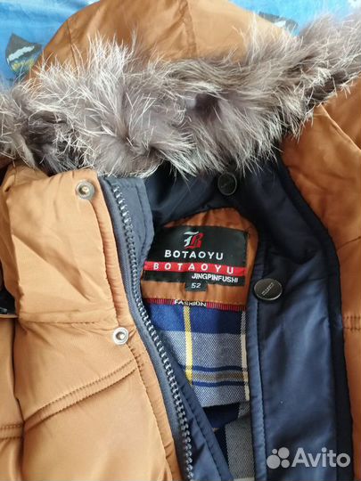 Мужская куртка