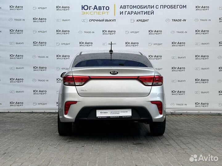 Kia Rio, 2018