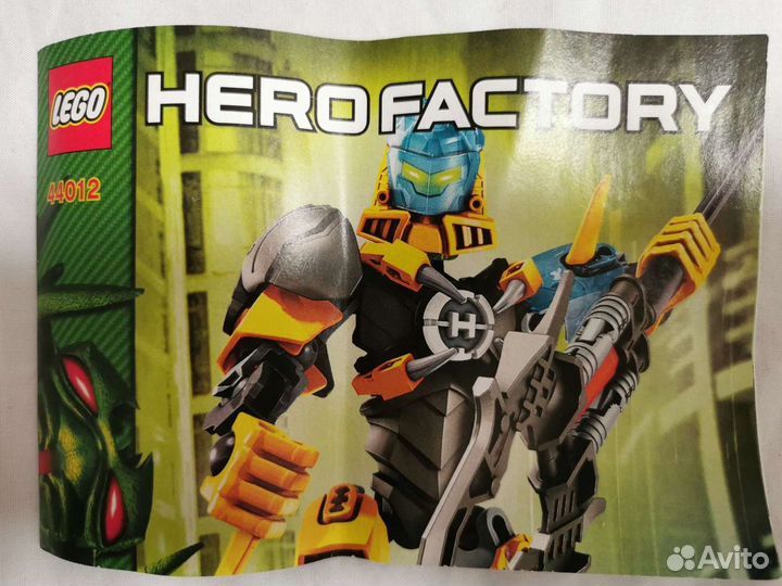 Lego Hero Factory эво 44012 + ещё одна фигурка