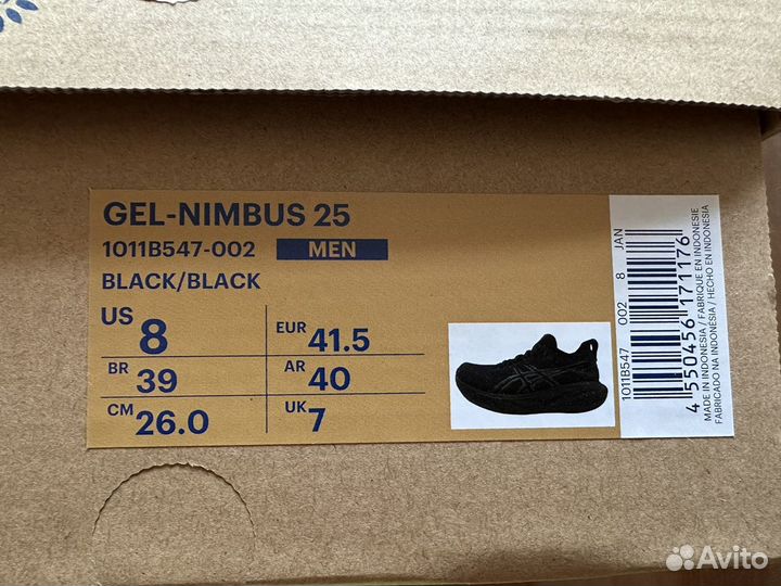 Кроссовки Asics gel-nimbus 25