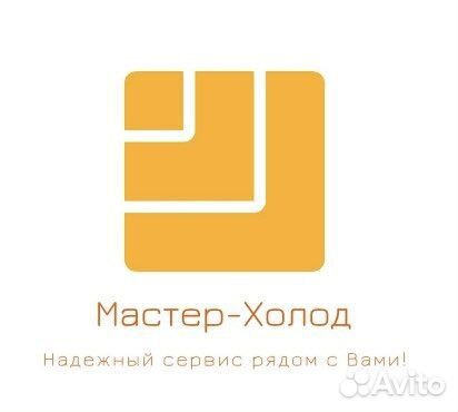 Кондиционеры(Чистка-ремонт-монтаж-продажа)