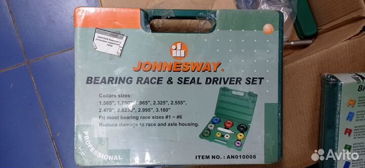 Комплект для установки подшипников и сальников