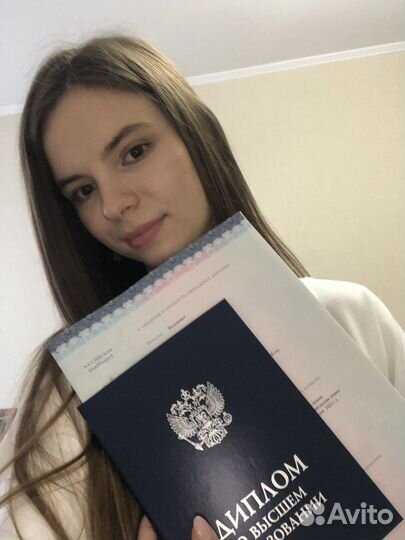 Репетитор по химии, решение заданий