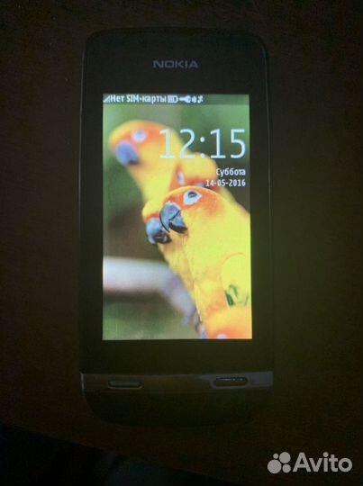 Nokia Asha 311
