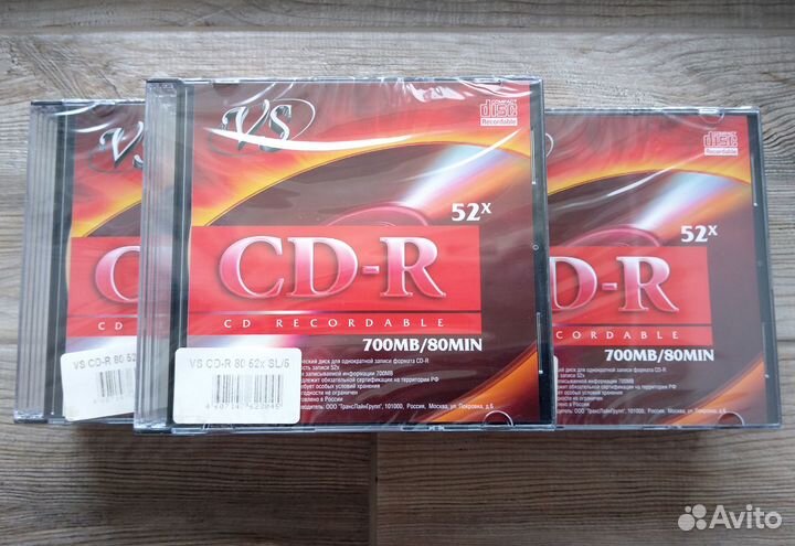 Диски CD-R VS 700Mb/80Min 52x
