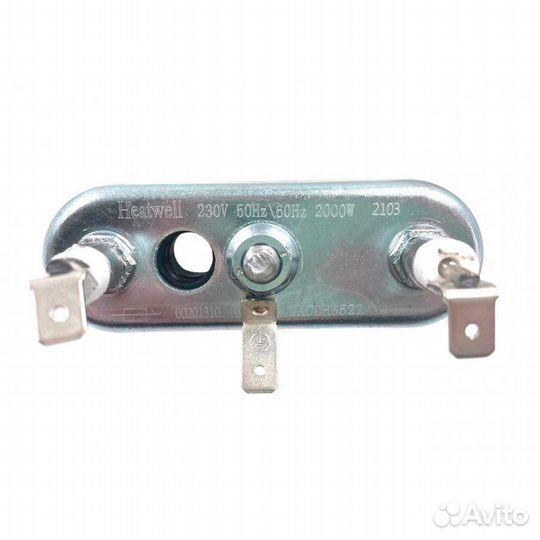 Тэн для Bosch Gorenje 2000W 205 мм