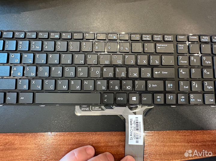 Клавиатура ноутбука MSI