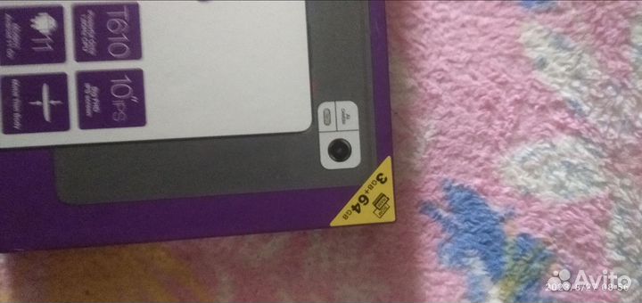 Lnol новыи не бу