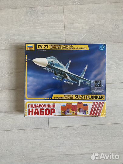 Сборная модель самолета