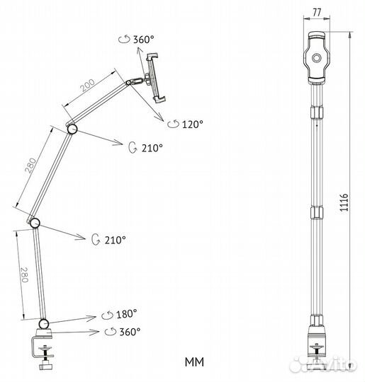 Подставка для планшета и телефона Arroys TB-LD9