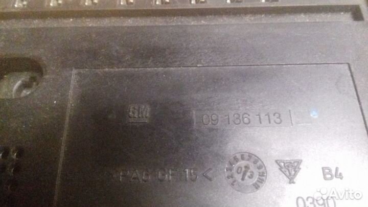 Опель Астра G блок комфорта