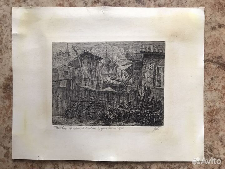 Рисунок карандашом