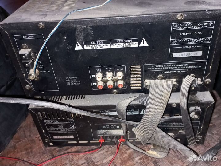 Музыкальный центр Kenwood (компоненты)