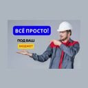 Москва, Большая кольцевая линия, метро Народное Ополчение