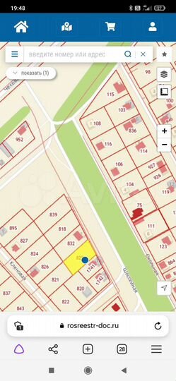 Участок 12 сот. (ИЖС)