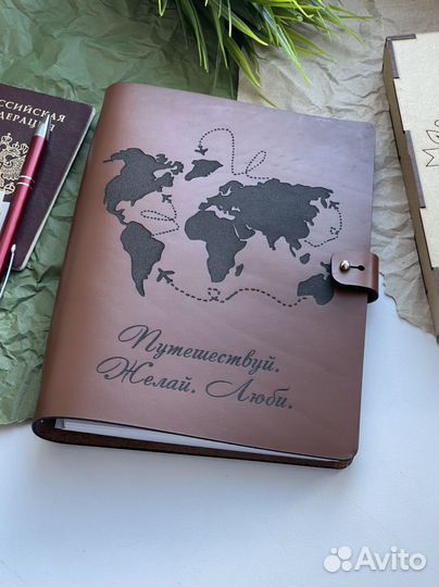 Ежедневник из натуральной кожи с гравировкой