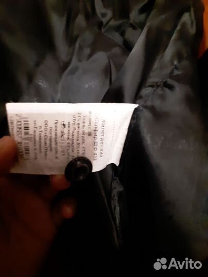 Жилет школьный для девочки рост 146