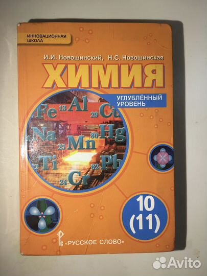 Книги 3 штуки
