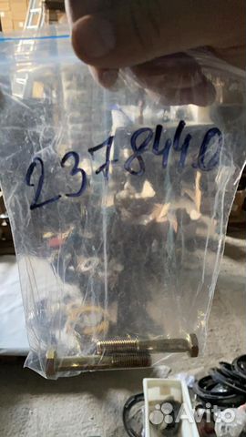 0002378440 Винт claas Клас