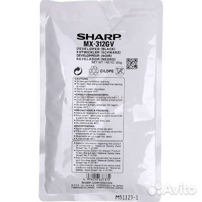 Sharp 312gv
