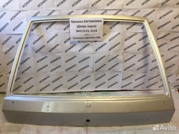 Дверь задка Ваз 2114 2113 Снежная Королева 690