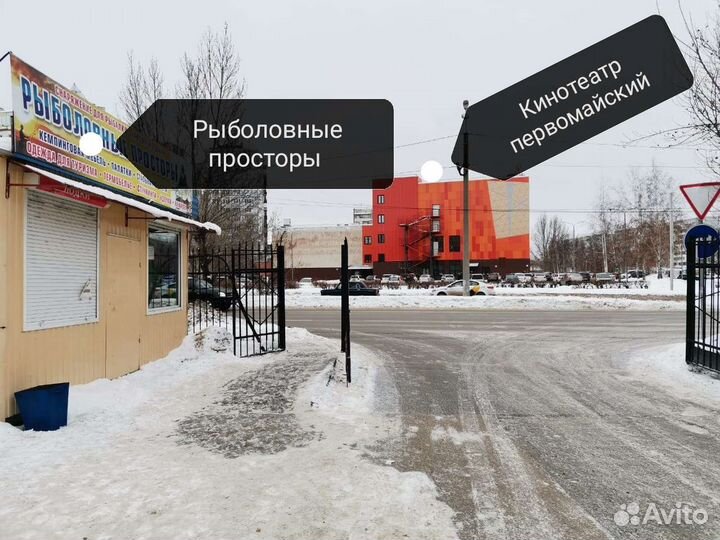 Пол для зимней палатки куб