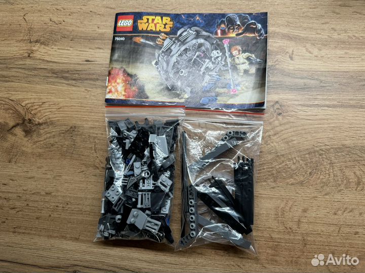 Lego Star Wars (2014 г.) 75040 Машина Гривуса