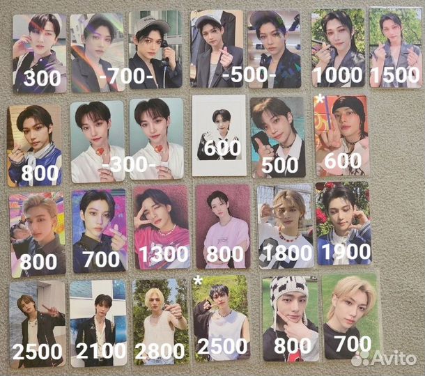 Карты Stray kids Хенджин Феликс