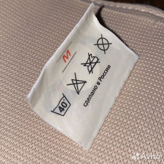 Бандаж для беременных ortо