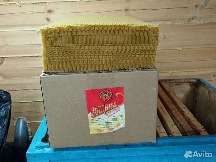 Вощина пчеловодная