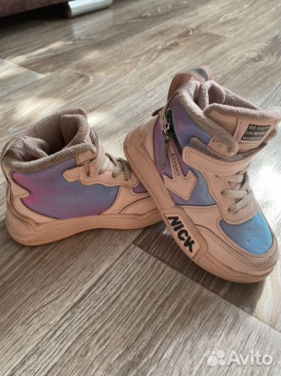 Ботинки детские