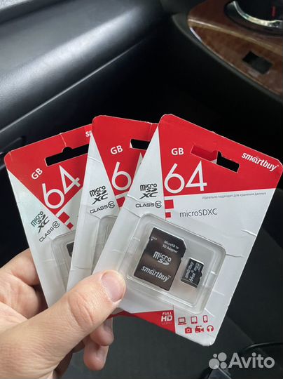 Карта памяти MicroSD 64 Gb