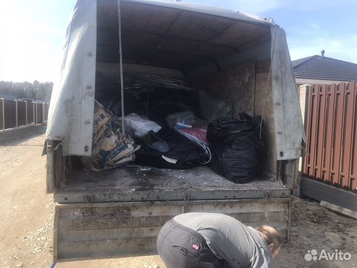 Вывоз мусора