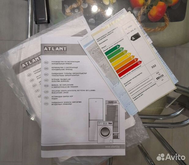 Холодильник Атлант MXM-2835-90