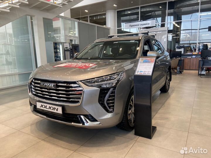 Haval Jolion 1.5 AMT, 2023