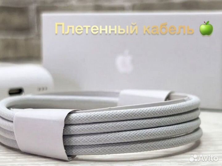 AirPods Pro 2 Gen (TypeC 2024)