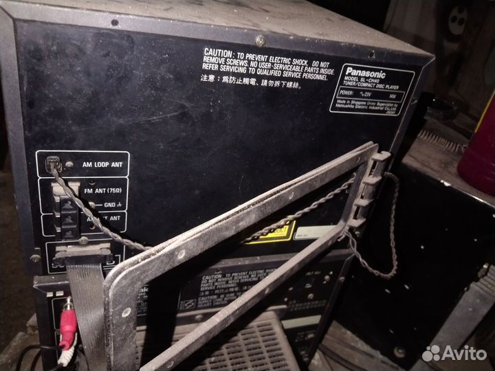 Центр с колонками