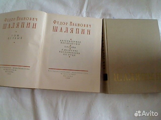 Книги