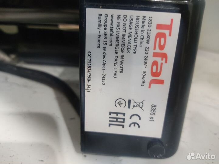 Электро гриль tefal