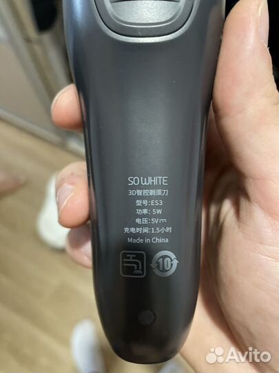 Электро бритва Xiaomi So White 3D Smart Shaver