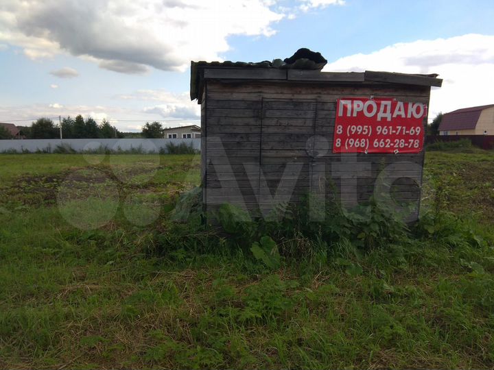 Участок 10 сот. (СНТ, ДНП)