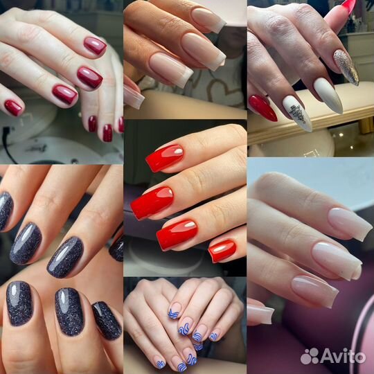 Маникюр/педикюр/наращивание ногтей