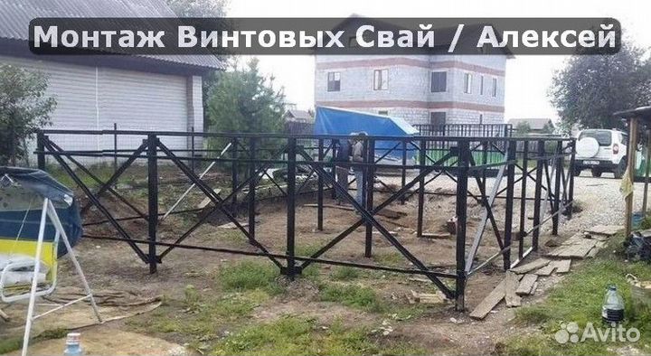 Винтовой фундамент