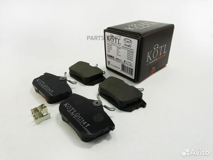 Kotl 1314KT Колодки тормозные mitsubishi/volvo col