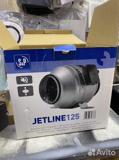 Вентилятор канальный