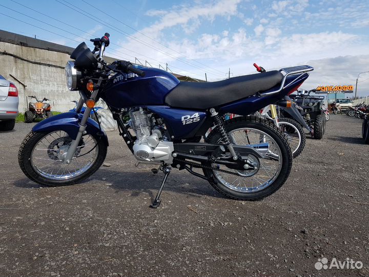 Мотоцикл Минск Д125 + шлем