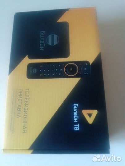 Приставка для телевизора, новая в упаковке