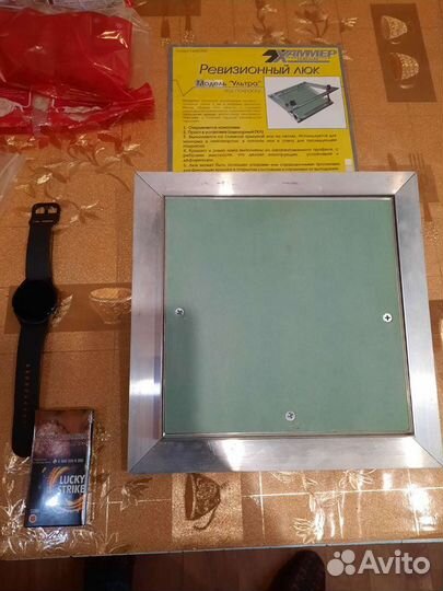 Люк ревизионный 2020 