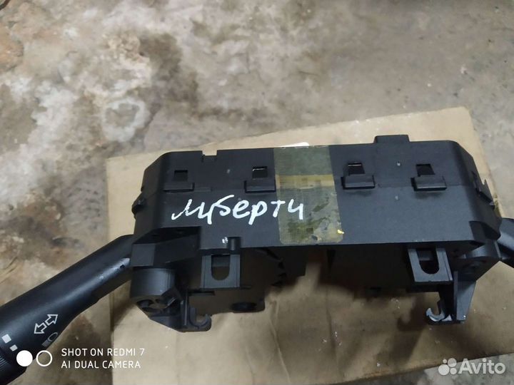 Подрулевой переключатель Jeep Liberty 01-05